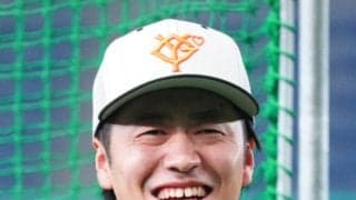 【巨人】30日からの秋季キャンプ参加メンバーを発表