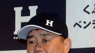 ハヤテ赤堀元之監督が退団「ゼロからのスタートの時から」初代監督　来季は楽天投手コーチ