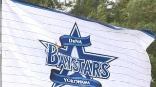 ＤｅＮＡ　ドラ３・杉本寛斎との入団交渉は５～６月　カナダ・ブリティッシュコロンビア大学野球部の全日程終了後に