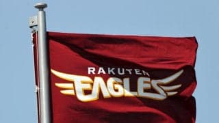 【楽天】11・8に台湾・桃園で交流試合　楽天モンキーズの11選手が日本の秋季練習参加へ