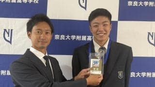 【ロッテ】ドラ５奈良大付・新城楓雅に指名あいさつ「球界を代表するピッチャーに…」