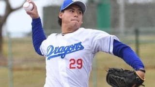 中日　松木平優太、牧野憲伸ら４投手に戦力外通告　高卒２年目１９１センチ右腕も