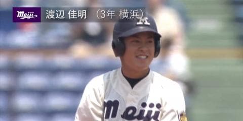 BIG6's Top 3 players×セイバーメトリクス【三振をしない打者編/2017春】2位・渡辺佳明