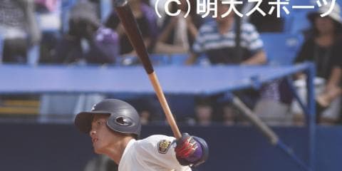 明大　vs早大2回戦 試合後コメント