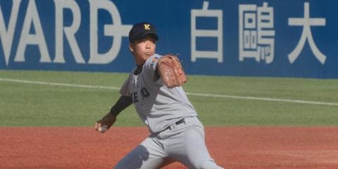 慶大　髙橋亮が救った！１失点完投で星を戻す
