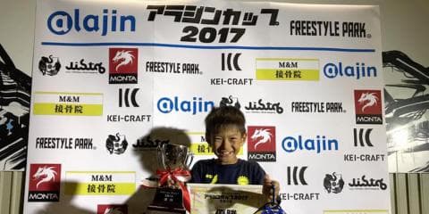 shun-Pが初代王者に輝く「小学生フリースタイルフットボール全国大会」
