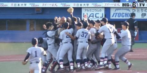 秋季リーグ優勝は慶應大学!!