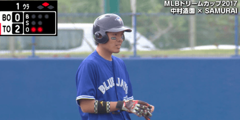ハイライト動画２：中村造園 vs SAMURAI