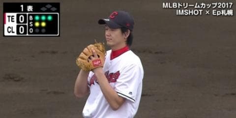 ハイライト動画１：IMSHOT vs Ep札幌
