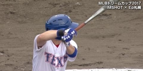 ハイライト動画２：IMSHOT vs Ep札幌