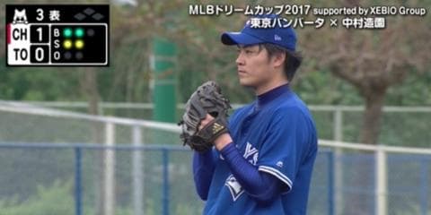 ハイライト動画２：東京バンバータ vs 中村造園（準決勝第１試合）