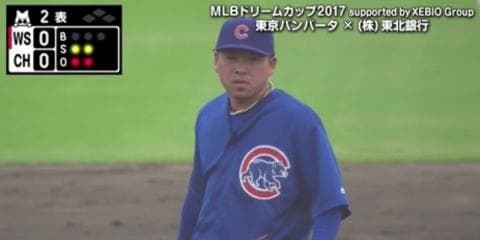 ハイライト動画３：東京バンバータ vs （株）東北銀行（決勝）
