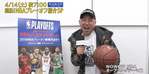 レイザーラモンRGが送る NBAプレーオフあるある！その１