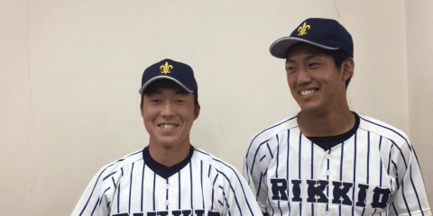 【ヒーローインタビュー】立教大学 川端健斗（秀岳館）・三井健右（大阪桐蔭）