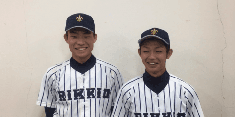 【ヒーローインタビュー】立教大学 田中誠也（③大阪桐蔭）・藤野隼大（③川越東）