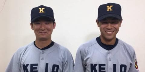 【ヒーローインタビュー】慶應大学 髙橋佑樹（③川越東）・瀬戸西純（②慶應）