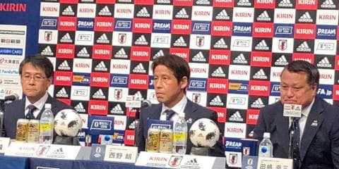 サッカーW杯メンバー23人発表