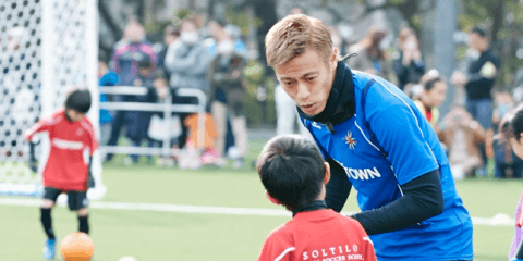 本田圭佑が発起人のインターナショナルスクール開校へ
