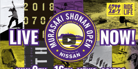 【ライブ配信】ムラサキ湘南オープン Day3