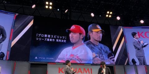 編集部スージーの自由研究その6 〜eスポーツ激アツ編2 東京ゲームショウ2018〜