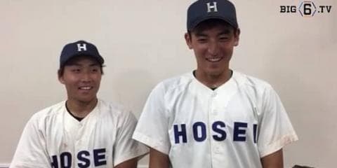 【ヒーローインタビュー】法政大学 向山基生（④法政二）・相馬優人（③健大高崎）