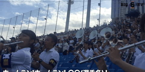 【応援団特集】明治大学「狙い撃ち」