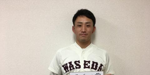 【2018ドラフト特集 #7 】早稲田大学・小島和哉　大学No.1サウスポーの見つめる先