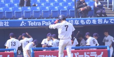 法大注目左腕・鈴木にノーノー食らう　明大コールド負け／東京六大学秋季フレッシュトーナメント