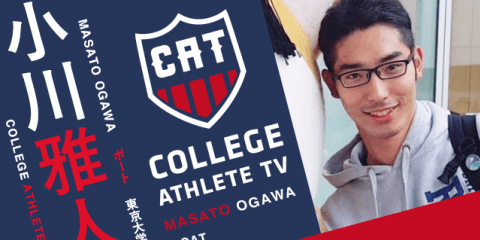 小川雅人 - 東京大学漕艇部 / COLLEGE MONSTERS