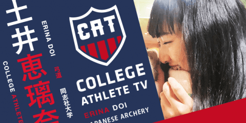 土井恵璃奈 - 同志社大学弓道部 / COLLEGE MONSTERS