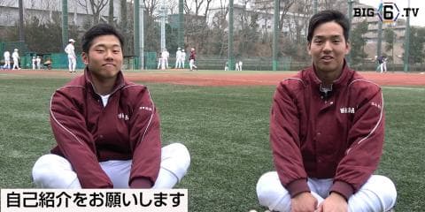 【新入生インタビュー】BIG6.TV開幕特別企画 Next Jingu Hero・早大編