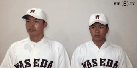 【ヒーローインタビュー】早稲田大学　加藤雅樹(④早稲田実)・早川隆久(③木更津総合)