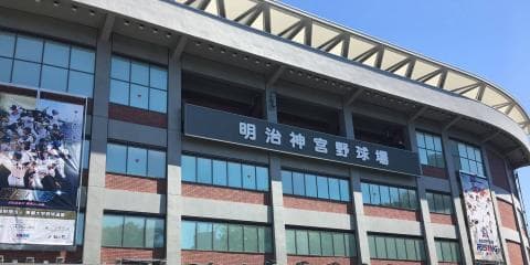 【東京六大学野球】BIG6 TV 個人的ベストナイン投票開催中！！