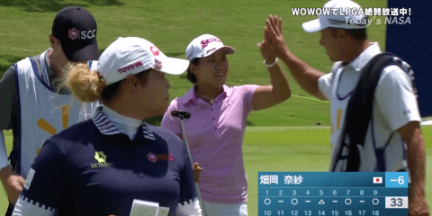 LPGAツアー 第17戦「ウォルマートNWアーカンソー選手権」初日ハイライト
