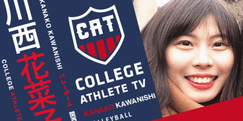川西花菜子 - 関西大学バレーボール部/ COLLEGE MONSTERS