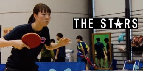 Vol.45  森田彩音(4年)-中央大学卓球部/ THE STARS