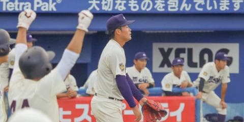 攻守にミス　公式戦で今春開幕戦以来の黒星/東京六大学秋季リーグ戦