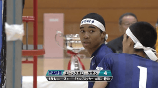 山梨県 男子決勝 / 日本航空高校 vs 甲府工業高校 / ハイライト動画