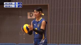 神奈川県 女子準決勝 / 県立相原高校 vs 横浜隼人高校 / フルマッチ動画
