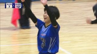 香川県 女子決勝 / 高松商業高校 vs 高松南高校 / ハイライト動画