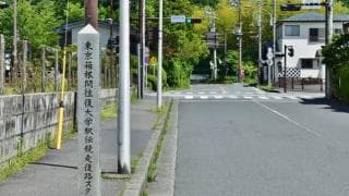 【箱根駅伝大会】“新・山の神”竹石尚人はメンバー外 エントリー選手発表