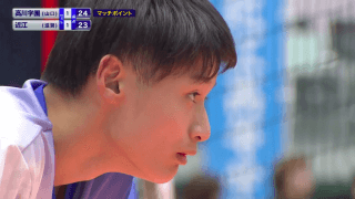 第1日男子1回戦　高川学園（山口）× 近江（滋賀）