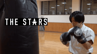 Vol.68 吉田寛哉(3年)-佛教大学 太道部/ THE STARS