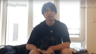 「日常を取り戻せるよう力を合わせよう」 原口元気がファンに向けてメッセージ