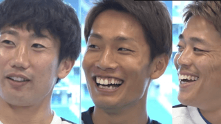 恋人にしたい選手は？ガンバ大阪の選手がファンサポーターの質問に答える