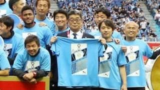 【THIS IS MY CLUB】25年以上フロンターレと歩むGMが思う「忘れてはいけないこと」
