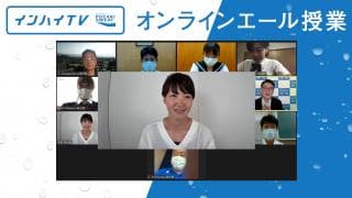 「やりたいと思った時が純粋に取り組める時」陸上・寺田明日香が高校生たちに伝える将来へのオンラインエール