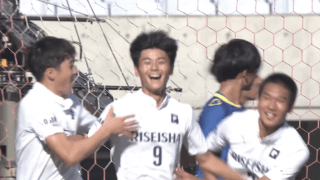 金光大阪vs履正社 全国高校サッカー選手権 大阪府大会決勝