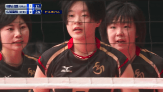 第2日女子2回戦 和歌山信愛(和歌山)vs佐賀清和(佐賀)【ハイライト】