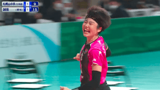 第2日女子2回戦 札幌山の手(北海道)vs誠信(愛知)【ハイライト】